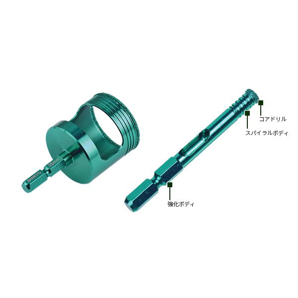 nakagawa-pro-kogu_vbh-065