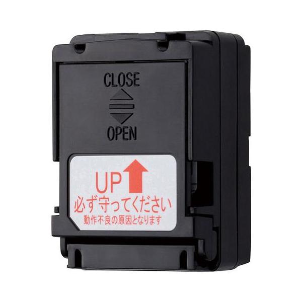 アイホン（aiphone） VJW-2AVS 住戸アダプター 小型タイプ (送料区分