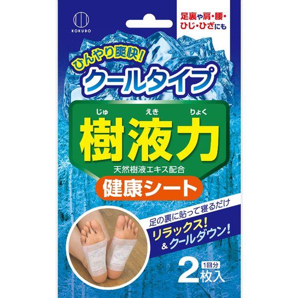 【日本製】 樹液力　健康シート　クールタイプ 【2枚入り×12個セット】 ヘルスケア