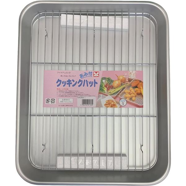 【１号】【日本製】 クッキングバット　アミ付き　1号　谷口金属