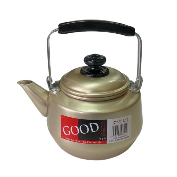 GOODケットル 1.5L 前川金属 ガス火専用 昔ながら レトロ 昭和 GOODケットル 1.5L 前川金属 ガス火専用 昔ながら レトロ 昭和