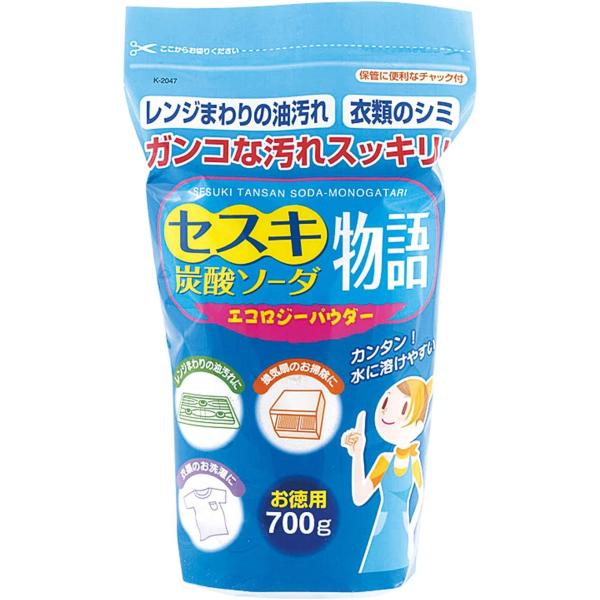 【700g×5個セット】 セスキ炭酸ソーダ物語　酸素系漂白剤　700ｇ　K-2047　紀陽除虫菊 【日本製】 パウダータイプ