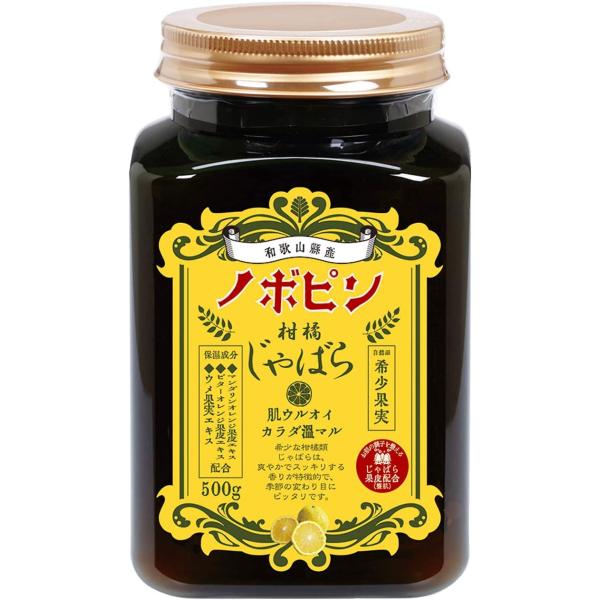 【日本製】 紀陽除虫菊　薬用　入浴剤　ノボピン　じゃばら　５００ｇ