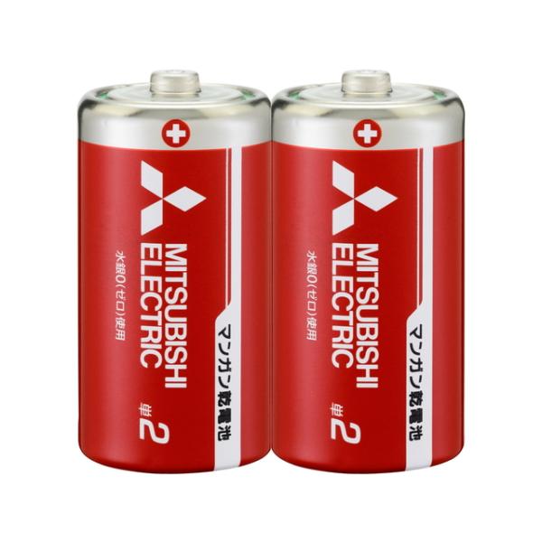 【単二形】 三菱　マンガン　乾電池　赤　単二　まとめ買い　２個パック×１０ 【計20個セット】 MITSUBISHI　R14PD/2S