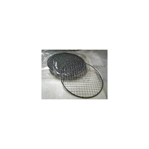 ２０枚セット　使い捨て焼き網　丸型　直径約２４ｃｍ　鉄・亜鉛メッキ　餅網　まとめ買い