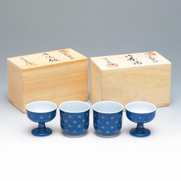 nakahara-sanpoudo_1500000026400