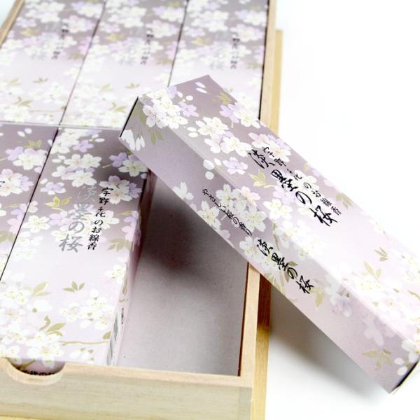 ダース 大統領 船外 中原 三 法堂 線香 値段 背景 反逆 課す