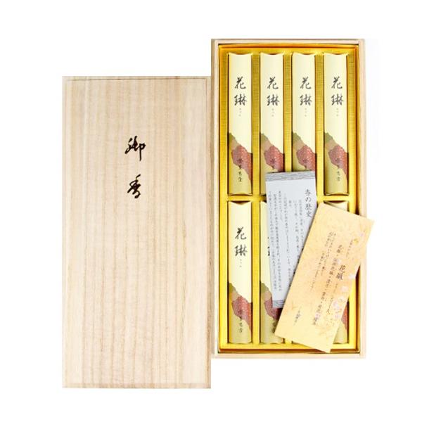 nakahara-sanpoudo_4972853327268 nakahara-sanpoudo_4972853327268