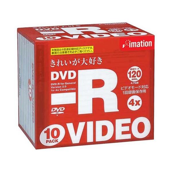 ビデオ録画用120分/4.7GB DVD-R120VBEx10 1-4倍速 10枚パック
