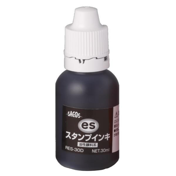 【商品概要】3.0cm×8.0cm本体重量:45gツヤのある紙への捺印は乾きが悪い【商品説明】説明油性顔料インキESスタンプ台専用インキ【商品詳細】ブランド：新朝日コーポレーション商品名：新朝日コーポレーション スタンプインキ SACOS ...