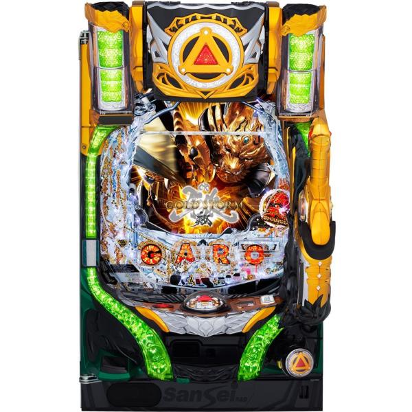 サンセイR&D CR牙狼GOLDSTORM翔【LED不問 枠色指定不可 中古パチンコ