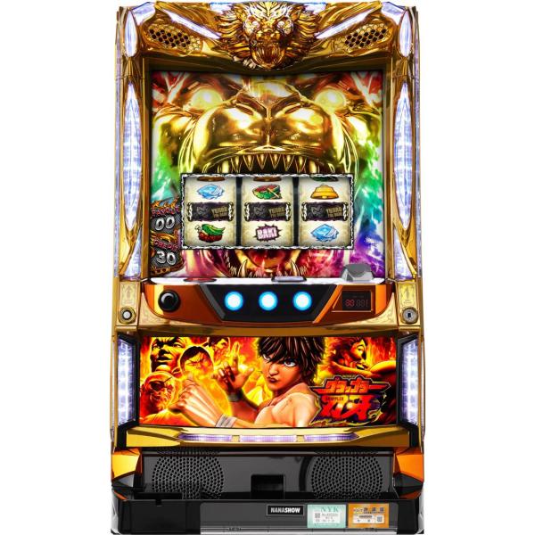 送料込み】グラップラー刃牙　スロット実機　不要機 nakaiticom_2020