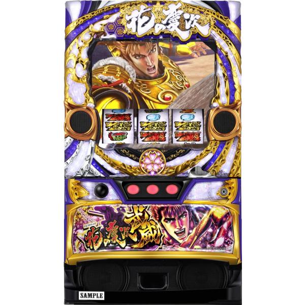 花の慶次 スロットマシン 楽天市場】パチスロ花の慶次の通販