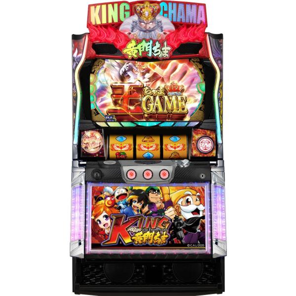 【送料込み】パチスロKING黄門ちゃま(オリンピア) オリンピア パチスロKING黄門ちゃま 中古パチスロ実機 A-SLOT