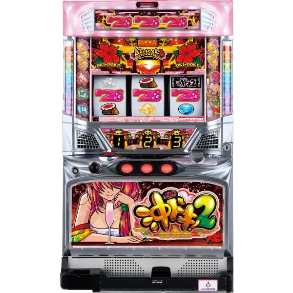 アクロス 沖ドキ！2-30【中古パチスロ 中古スロット 中古実機】 : 中一 