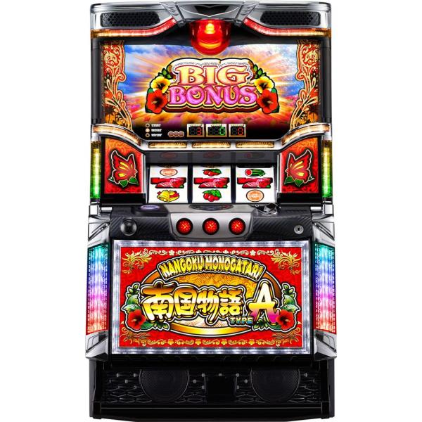 nakaiticom_20282