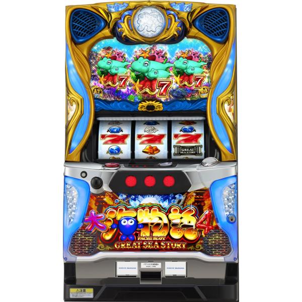 三洋 パチスロ大海物語4【中古パチスロ 中古スロット 中古実機】 : 中
