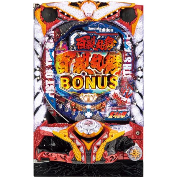 サミー ぱちんこCR北斗の拳7 百裂乱舞【LED不問 枠色指定不可 中古