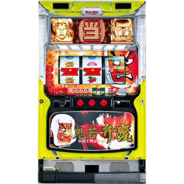 メーカー:ボーダー型式名:オニワカベンケイタイプ:ノーマルA備考BIG確率:1/278.88 1/276.52 1/266.41 1/255.00 1/246.38 1/240.06REG確率:1/313.57 1/312.08 1/299...