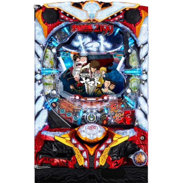 サミー　スマパチ用枠　中古　無加工 スマパチの商品一覧