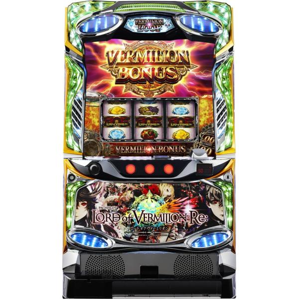 不要機付き　ロードオブヴァーミリオン　実機 七匠 パチスロ ロード オブ ヴァーミリオン【中古パチスロ 中古