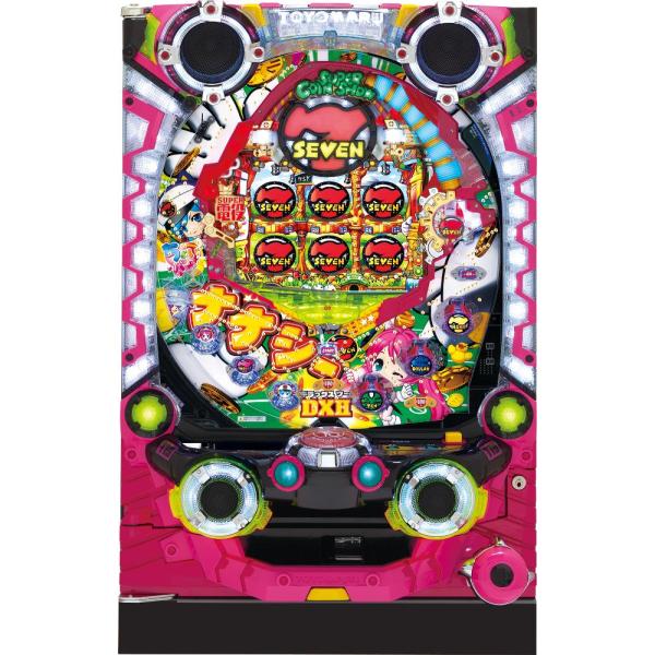 パチンコ　ナナシーSPECIAL 無加工品　送料込み　自宅まで配送 ナナシーシリーズの機種一覧｜DMMぱちタウン