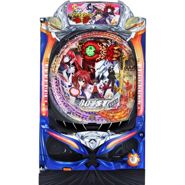 西陣 PハイスクールD×D ZD【LED不問 中古パチンコ 中古実機】 : 中一