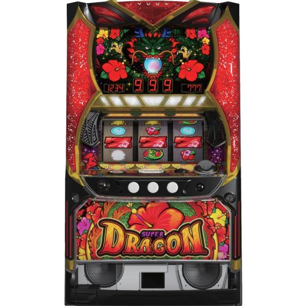 NET スーパードラゴン【中古パチスロ 中古スロット 中古実機】 : 中一