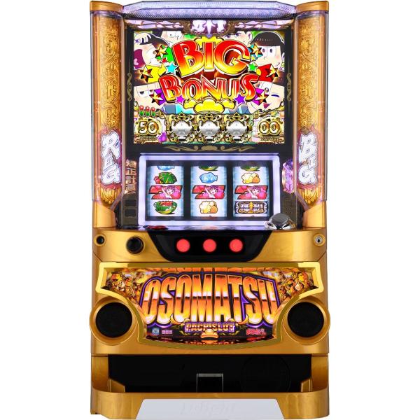 D-light パチスロおそ松さん〜驚〜【中古パチスロ 中古スロット 中古