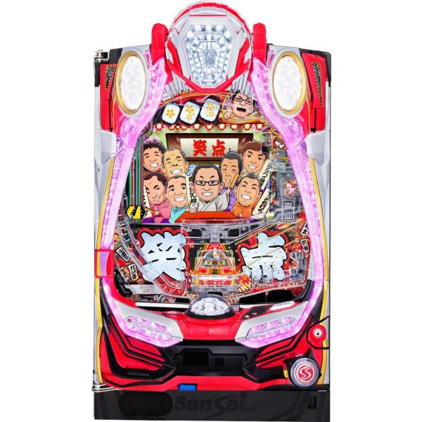 ・通常の固定板では本体が自立しません。(本機を支えられる固定板等、当社では取り扱っておりません)・本商品は非常に大きく重たいため、扉を外して2梱包での発送となります。そのため、送料を2台分頂戴しております。・「組み立て時に破損した」等のお問...