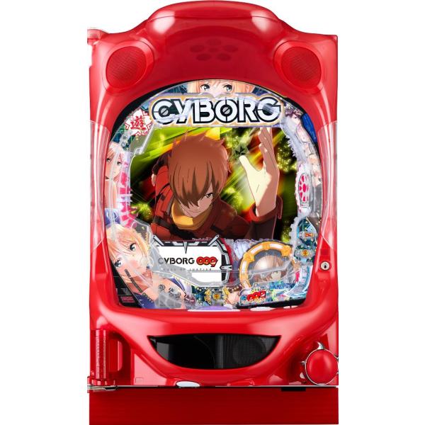 ニューギン PA CYBORG009 CALL OF JUSTICE N-X1【LED不問 枠色 ニューギン PA CYBORG009 CALL OF JUSTICE N-X1【LED不問 枠色