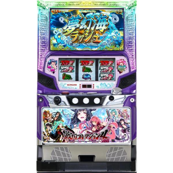 コナミアミューズメント 戦国コレクション4【中古パチスロ 中古 