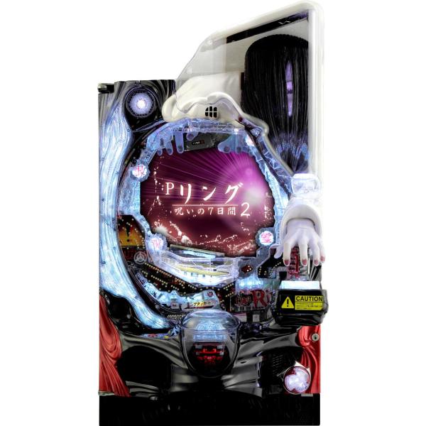 藤商事 Pリング 呪いの7日間2 FSA【LED不問 中古パチンコ 中古実機