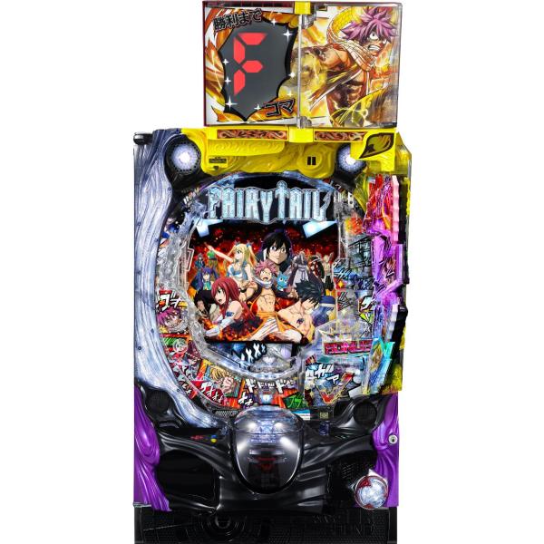 JFJ P FAIRY TAIL2【LED不問 中古パチンコ 中古実機】 : 中一商事