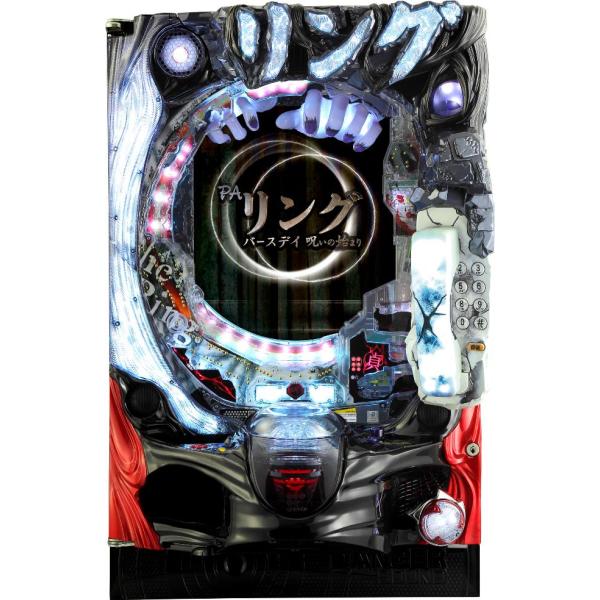 PAリング バースデイ 呪いの始まりFWC パチンコ 実機 無加工 nakaiticom_20983