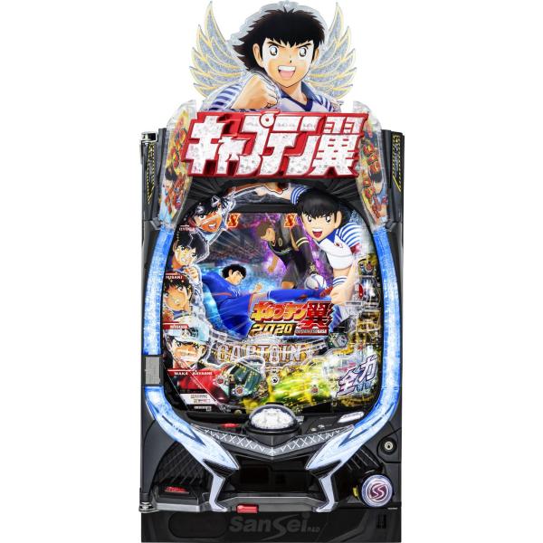 メーカー：サンセイR&amp;D型式名：Pキャプテン翼2020NLタイプ：ミドル継続回数：2or3or10R9カウント出玉数：約270個or約405個or約1350個※計算上賞球数：2＆1＆4＆15大当り確率：1/319.68 高確率時1/...