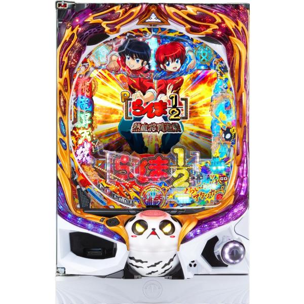 パチンコセル　Pらんま1/2V1A 中古　無加工　高尾 nakaiticom_21141