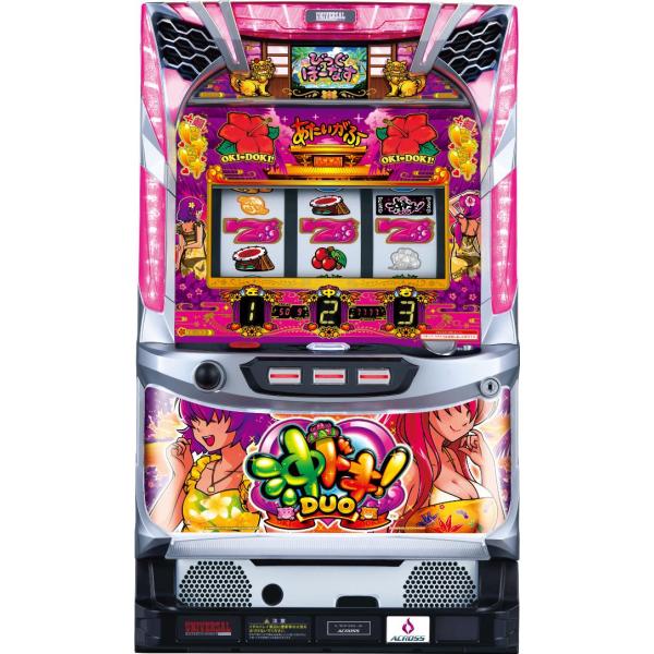 nakaiticom_21147 nakaiticom_21147