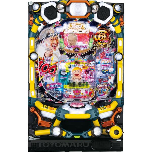 メーカー：豊丸型式名：Pyes！高須クリニックCS2タイプ：その他継続回数：3or9R9or10カウント出玉数：約300個or約1110個※メーカー発表値賞球数：1＆3＆4＆15大当り確率：1/36.9時短：大当たり終了後に3回セット内容 ...