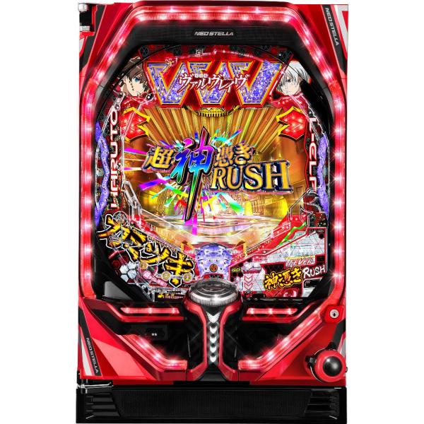 SANKYO Pフィーバー革命機ヴァルヴレイヴ2 カミツキver.【LED不問 枠色
