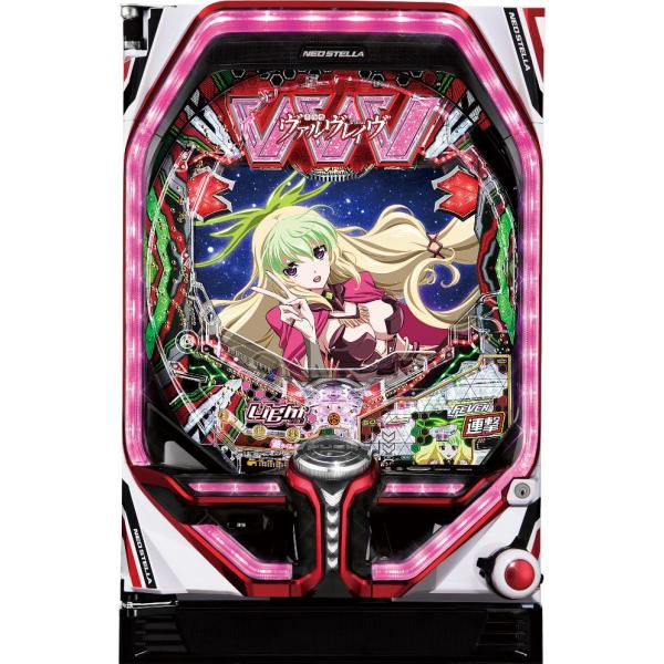 SANKYO Pフィーバー革命機ヴァルヴレイヴ2 Light ver.【LED不問 枠色