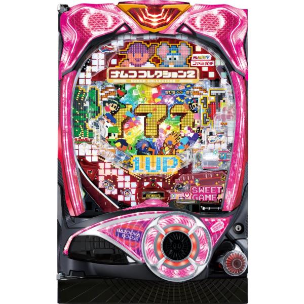 送料無料　PAナムココレクション2SA 中古　無加工　メーシー　セルのみ対応 nakaiticom_21197