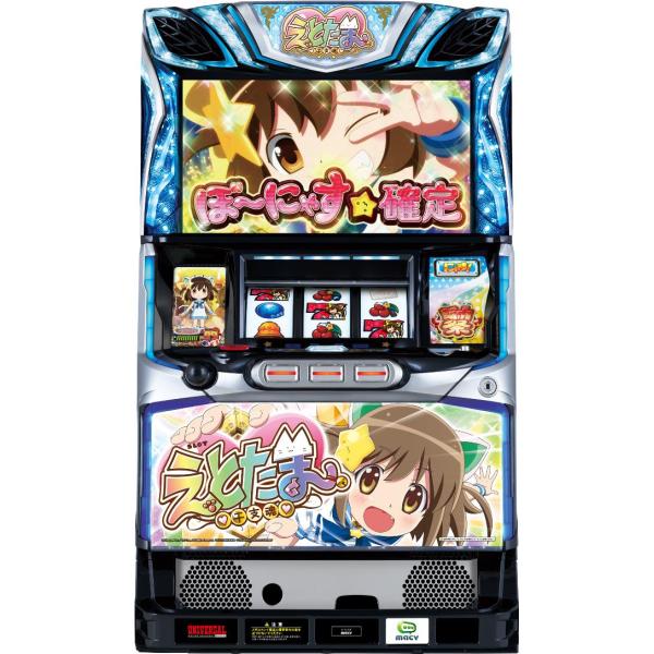 本商品は、画面に白い斑点が複数見受けられる場合がございますが、内部のプロジェクターの故障や汚れ等ではございません。同筐体すべてで起こりうる症状になります。本症状がございましても、返品や交換の対応は致しかねます。上記内容をご確認頂き、予めご了...