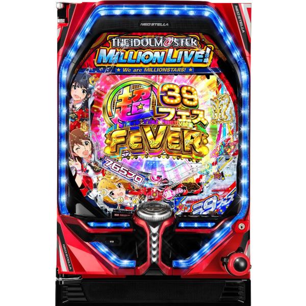パチンコセル　PFアイドルマスター39フェス　中古　無加工　三共 SANKYO Pフィーバー アイドルマスター ミリオンライブ！39フェスver
