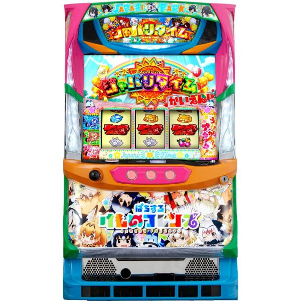 パチスロ実機　けものフレンズ　不要機付き nakaiticom_21251