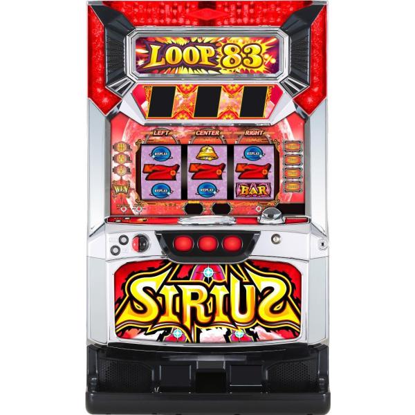sister SIRIUS 中古実機 nakaiticom_21265