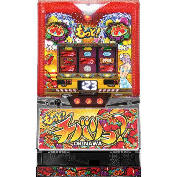 NET もっと！チバリヨ-30【中古パチスロ 中古スロット 中古実機】 : 中