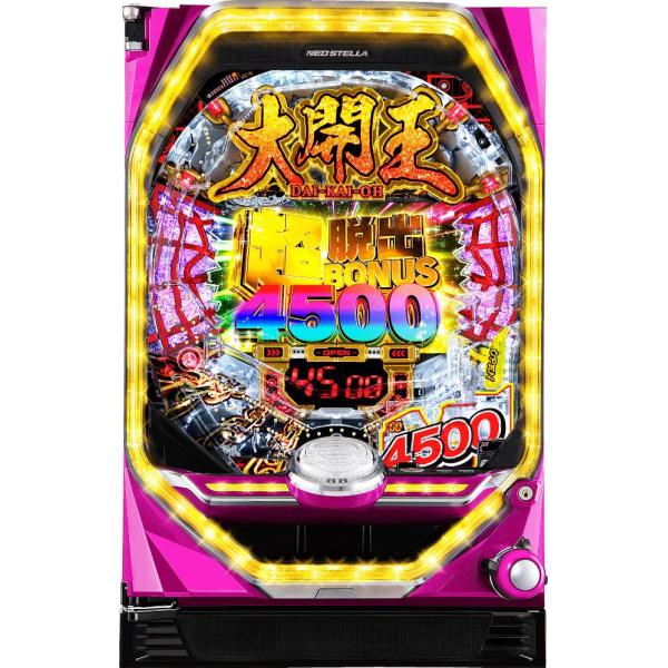 メーカー：ジェイビー型式名：P大開王Xタイプ：ミドル継続回数：3or10R10カウント出玉数：約450個or約1500個※メーカー発表値賞球数：1＆5＆15大当り確率：1/319.992時短：大当たり終了後に0or70回or10000回セッ...