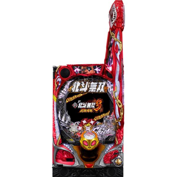 サミー P真・北斗無双 第3章 覚醒闘舞【LED不問 中古パチンコ 中古実機