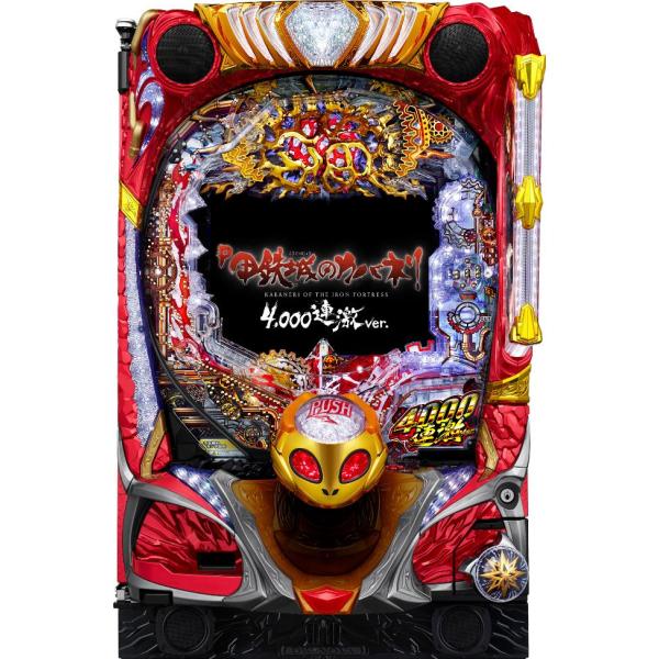 サミー P甲鉄城のカバネリ 〜4000連激ver.〜【LED不問 中古パチンコ